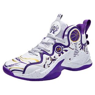 鞋子新款男童运动鞋童鞋秋季儿童专业实战篮球鞋青少年训练球鞋