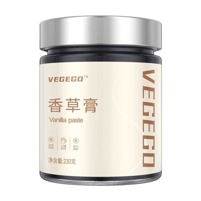 香草膏烘焙香草籽酱食用蛋糕原料