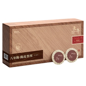 五虎长年陈皮普洱熟茶礼盒