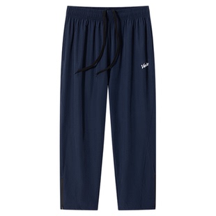 维动更迭速干运动长裤男夏季冰丝梭织薄款篮球跑步训练直筒九分裤