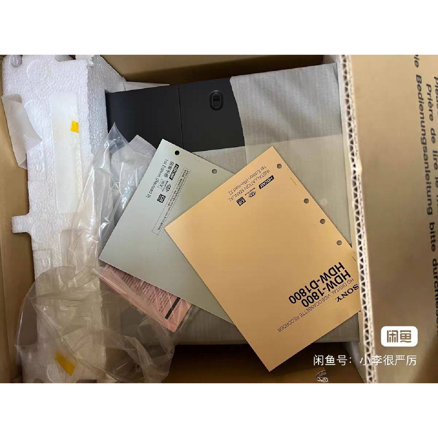 议价可维修索尼HDW1800广播级专业录像机日本原装全新全新
