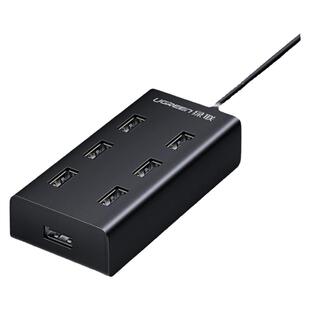 绿联usb扩展器转接头一拖七多接口hub电脑笔记本外接U盘打印机加长线转换多功能插口7口集分线器多口sub群控