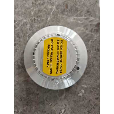 康士廉 Consilium NS-AOHS烟感探测器，型号N