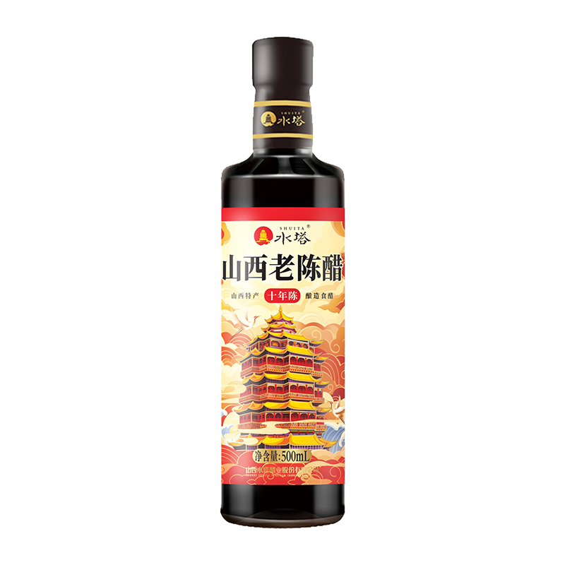 食得·安享