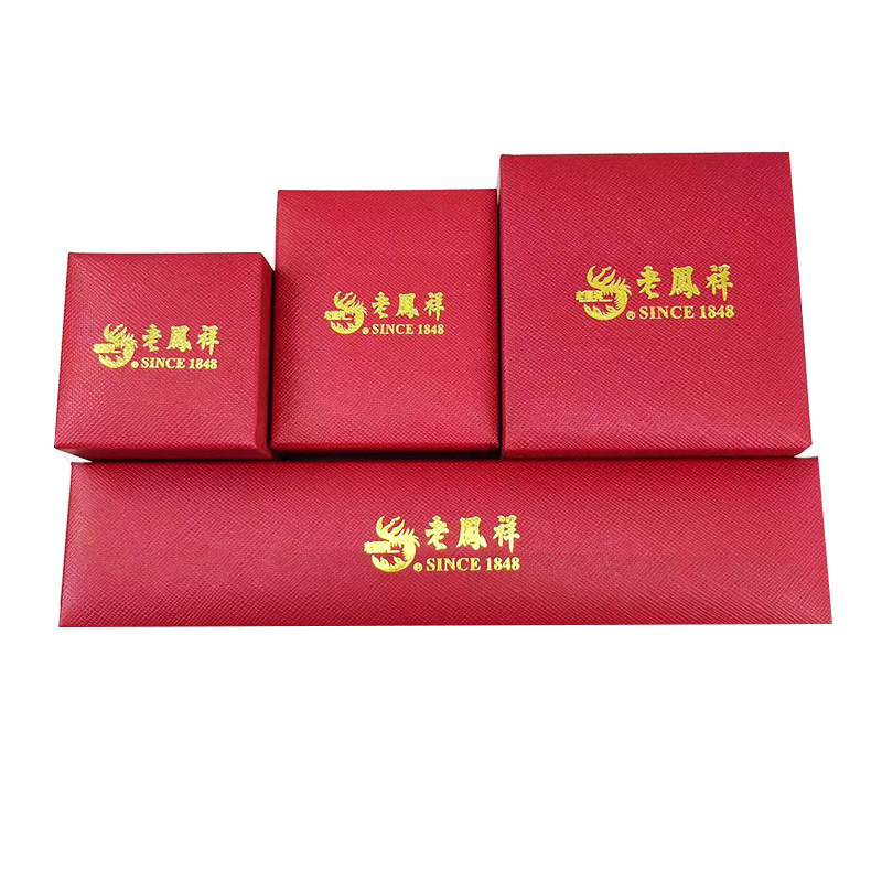 凤祥黄金首饰盒斜格纹戒指盒吊坠盒项链手镯收纳珠宝饰品包装礼盒