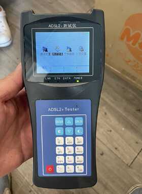 议价RY2100 ADSL2测试仪 ADSL宽带测试仪网速测试