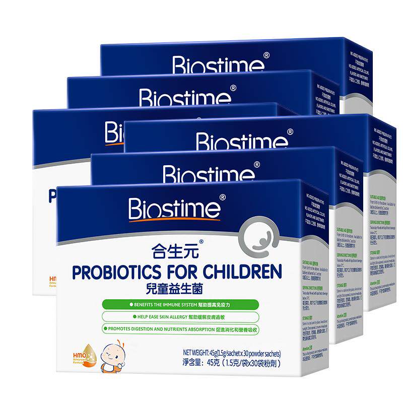 ����Ԫ ������Ӥ�׶�ͯ����һHMO �۰� 30��*6�� ��ǿ���� 786.6Ԫ