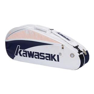 Kawasaki川崎24年羽毛球包三支单肩背包男女款网球拍袋羽毛球装备