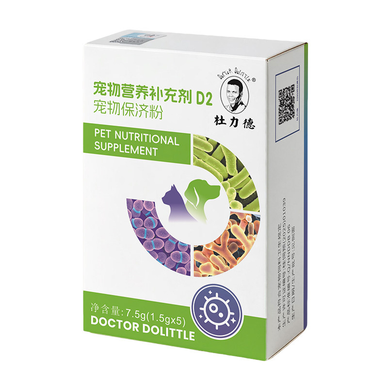 杜力德狗猫咪益生菌肠胃营养补充剂宠物保济粉