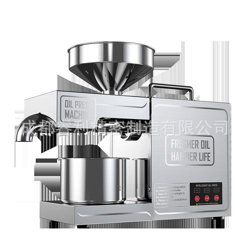 跨境出口家用冷热榨油花生芝麻食品级核桃瓜子卫生榨油机