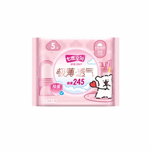 【新国标认证】七度空间线条小狗极薄透气卫生巾180mm迷你巾囤货