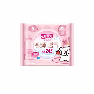 【新国标认证】七度空间线条小狗极薄透气卫生巾180mm迷你巾囤货