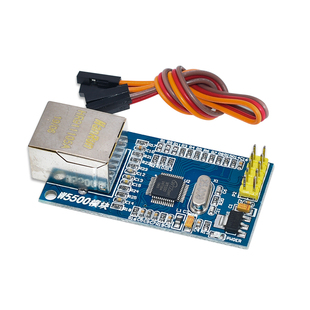 网络模块 W5500 全硬件TCP/IP协议栈 以太网51/STM32单片机