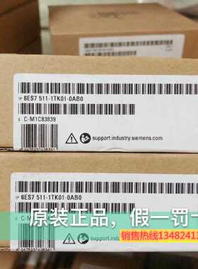 议价西门子6ES7515-2FM01-0AB0 OABO CPU1515F-2PN 6ES75152FM010