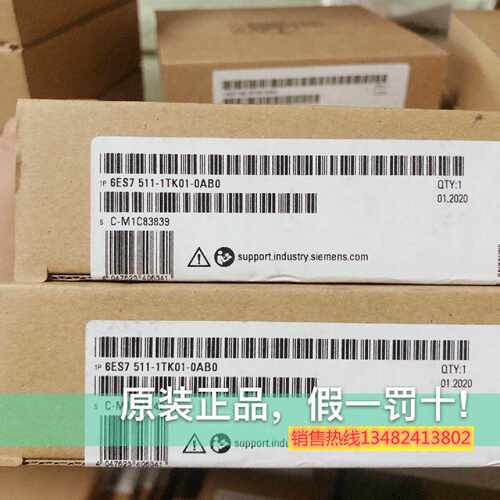 议价西门子6ES7515-2FM01-0AB0 OABO CPU1515F-2PN 6ES75152FM010