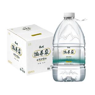 【单品包邮】康师傅涵养泉4.5L*4桶整箱天然矿泉水饮用水办公家庭