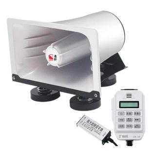 麦叶大功率车载扩音器宣传录音喇叭汽车无线蓝牙喊话器地摊叫卖器