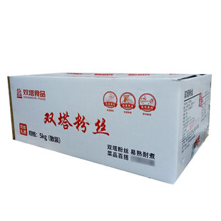 正宗山东双塔粉丝整箱5kg餐饮商用散装 花甲扇贝凉拌粉丝包邮