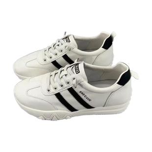 真皮阿甘鞋女2025年新款时尚百搭透气软底牛皮单鞋运动休闲小白鞋