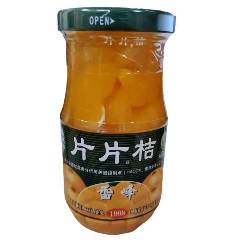 湖南雪峰片片桔怀化溆浦桔子罐头