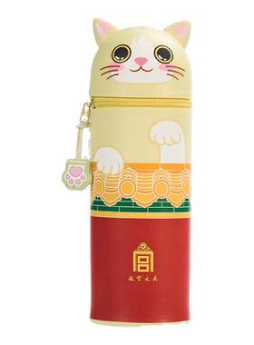 故宫文创宫猫出游笔筒文创卡通中国风桌面收纳旅游纪念品生日礼物