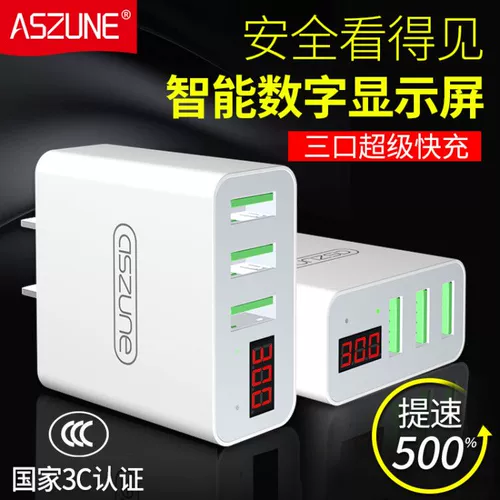 USB Plug Multi -Port Charger Fast Charge Mobile Phorge Зарядка.