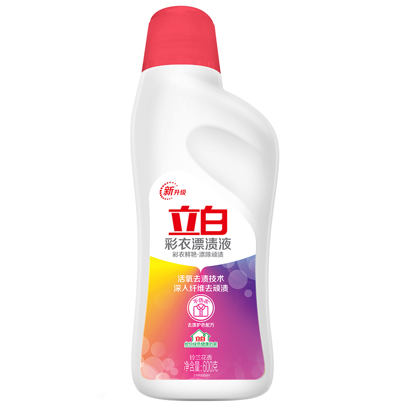 立白活氧彩漂液彩衣增艳600克6瓶