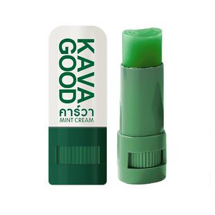 【自营】卡瓦库德青草棒7g婴儿宝宝儿童用蚊子虫叮咬止痒清凉膏