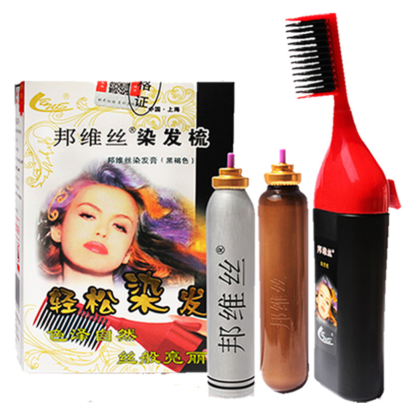 邦维丝染发梳BWS/邦维丝染发上海