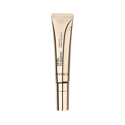 欧菲姿小熨斗臻润淡纹修护唇露