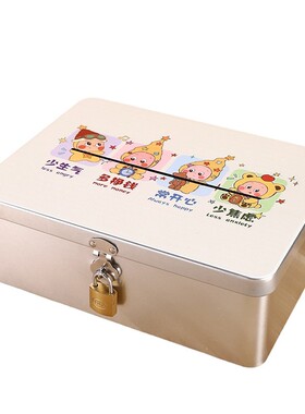 马上暴富喜庆可存可取存钱罐摆件