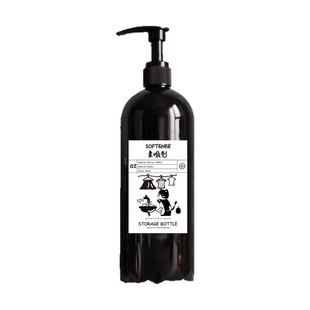 1000毫升分装瓶大容量洗发水按压瓶棕色塑料空瓶子样板间拍摄道具