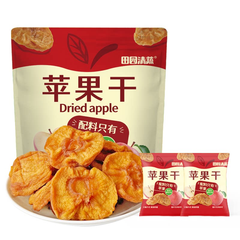 烟台田园清蔬苹果干原味无添加