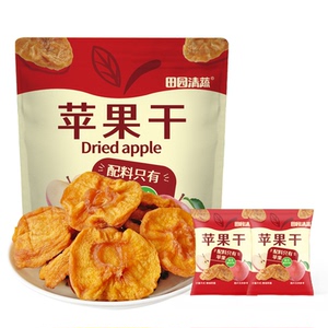 烟台田园清蔬苹果干原味无添加