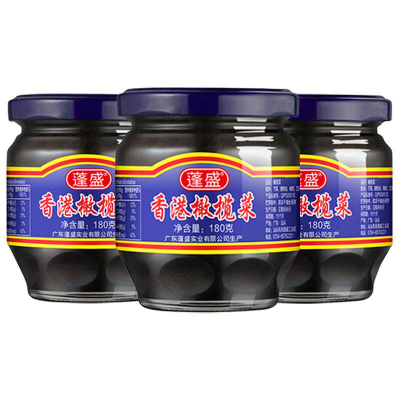 香港瓶装腌制下饭菜包邮