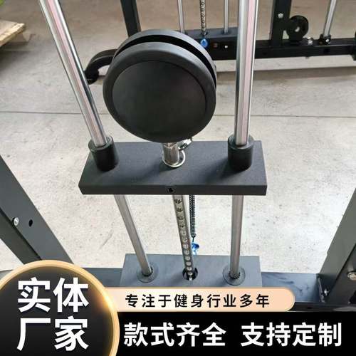 推肩训练器训练三角肌前束中束健身器材力量器械插片系类肩部推举