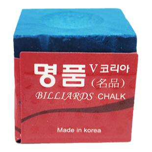 名品擦杆巧粉台球巧克粉中式黑八8球杆枪壳粉夹油性用品配件