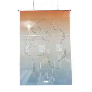 半透纱定制雪纺纱打印艺术展陈布置创意空间橱窗装饰背景纱幔印字