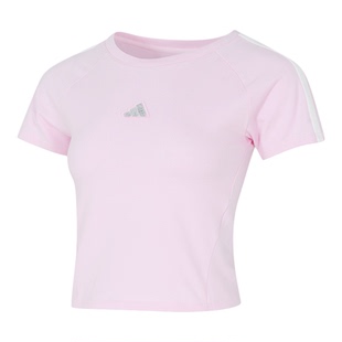 阿迪达斯粉色短袖女款半袖上衣夏季新款短款修身运动T恤女KS0277