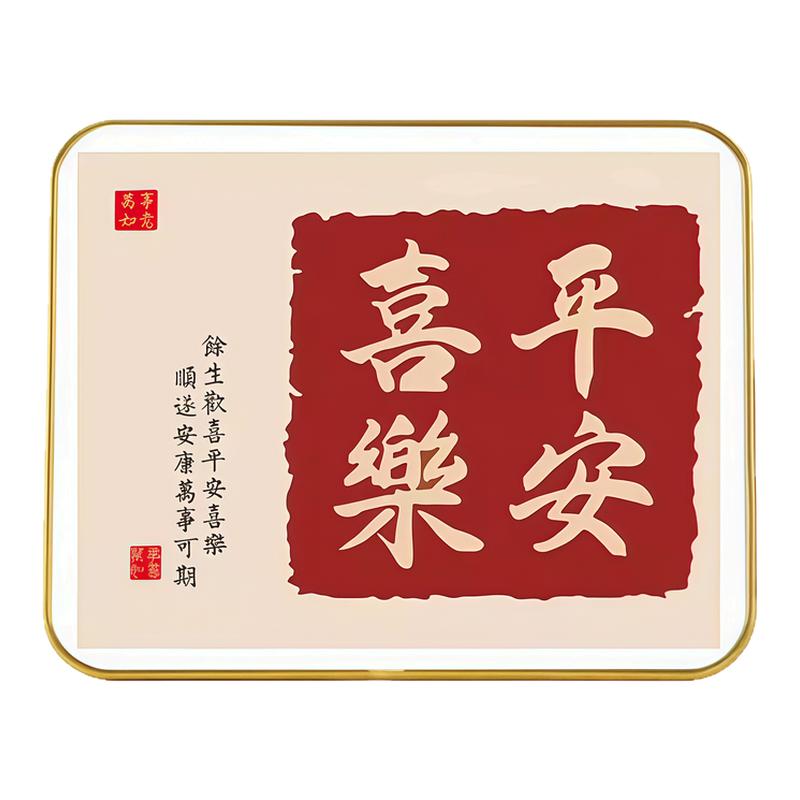 平安喜乐摆件电视柜装饰品高档
