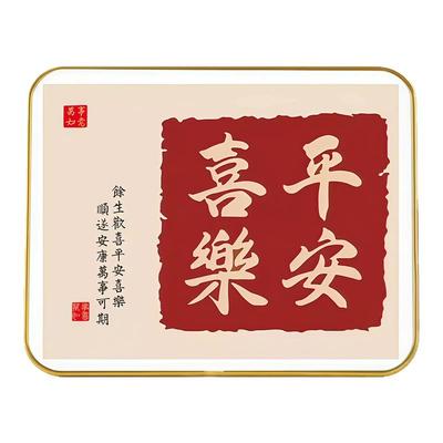 平安喜乐摆件电视柜装饰品高档