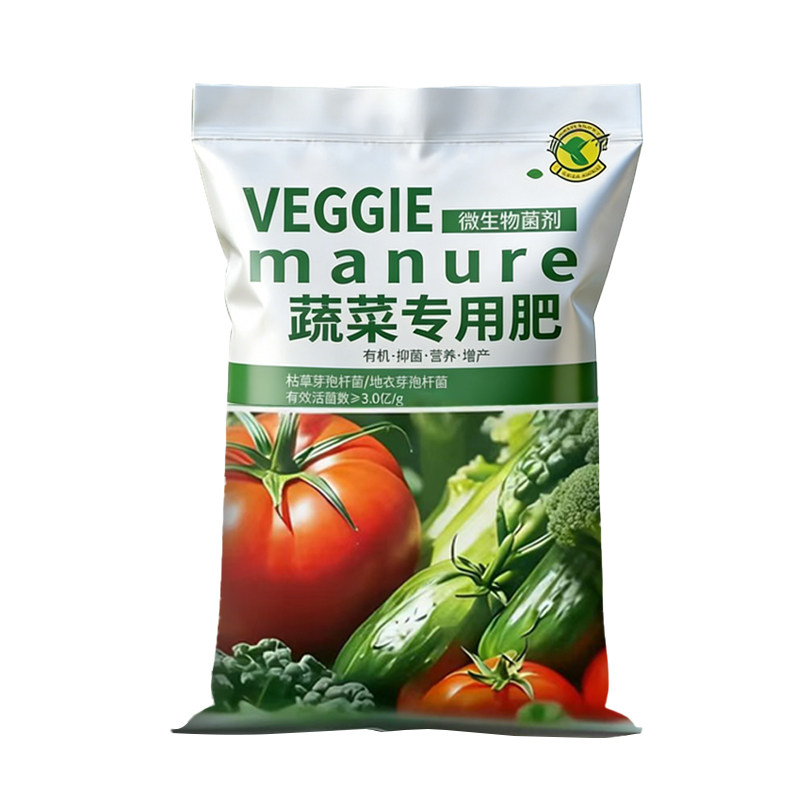 花大壮蔬菜专用有机肥料五斤