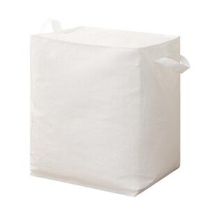 超大容量打包整理箱纸箱子收纳袋神器行李大号纸壳加厚搬家专用箱