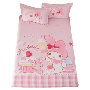 三丽鸥美乐蒂hellokitty床笠135x200纯棉全棉儿童床罩女孩全包