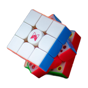 奇艺魔方三阶益智块二3四4五阶比赛专用磁力初学套装全套儿童玩具