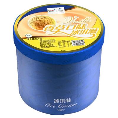 伊利冰淇淋大桶装商用挖球