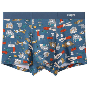 古今印花男士平角内裤青年学生非莫代尔透气无痕男内裤时尚男裤衩