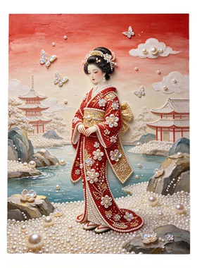 2026新款珍珠画和服仕女DIY手工钻石贴画高级材料客厅装饰画摆件