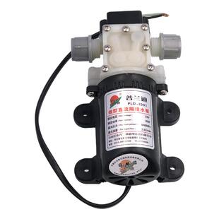 普兰迪直流吸水泵24v大诚光驰UV平板机增压泵微型隔膜泵 PLD-2201