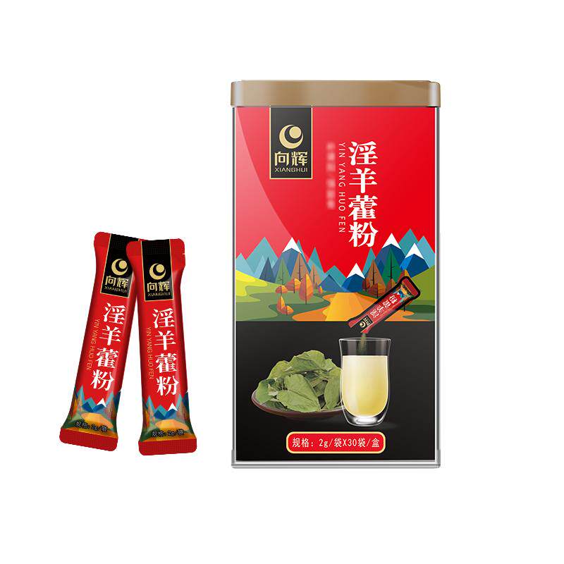 第2件5折向辉甘肃淫羊藿粉60克